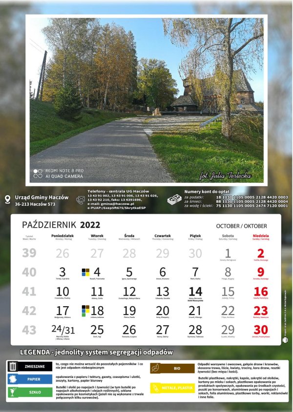 2022-01-13-006.jpg