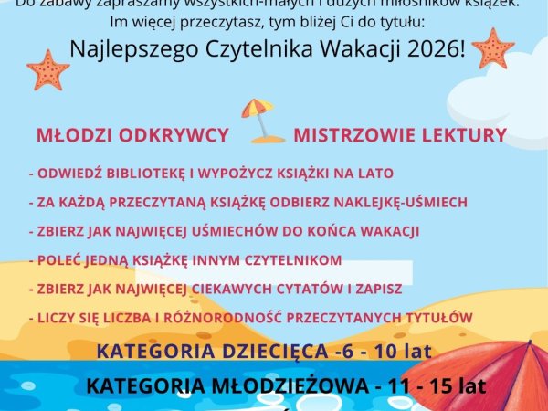 Wakacyjny Konkurs Biblioteczny