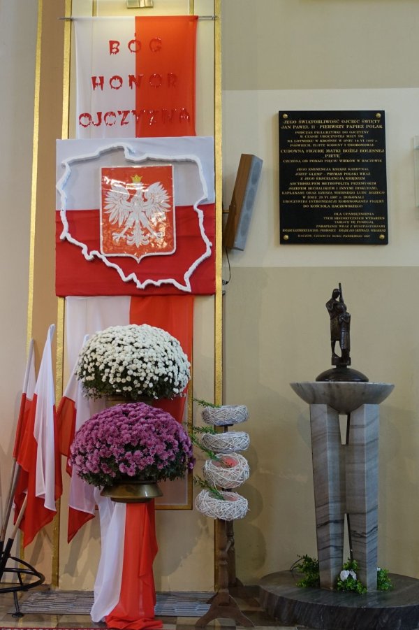 DSC00364.JPG