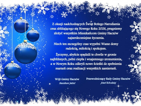 Wesołych Świąt