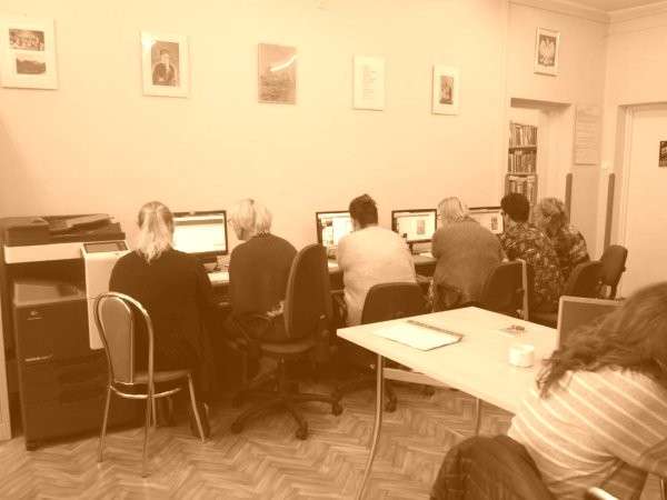 Polska cyfrowa – program realizowany w Gminnej Bibliotece.