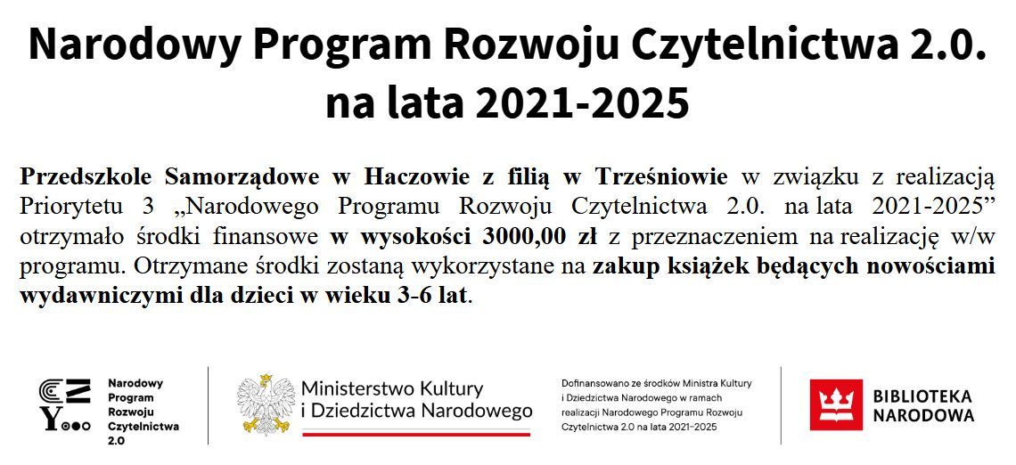 NPRC2